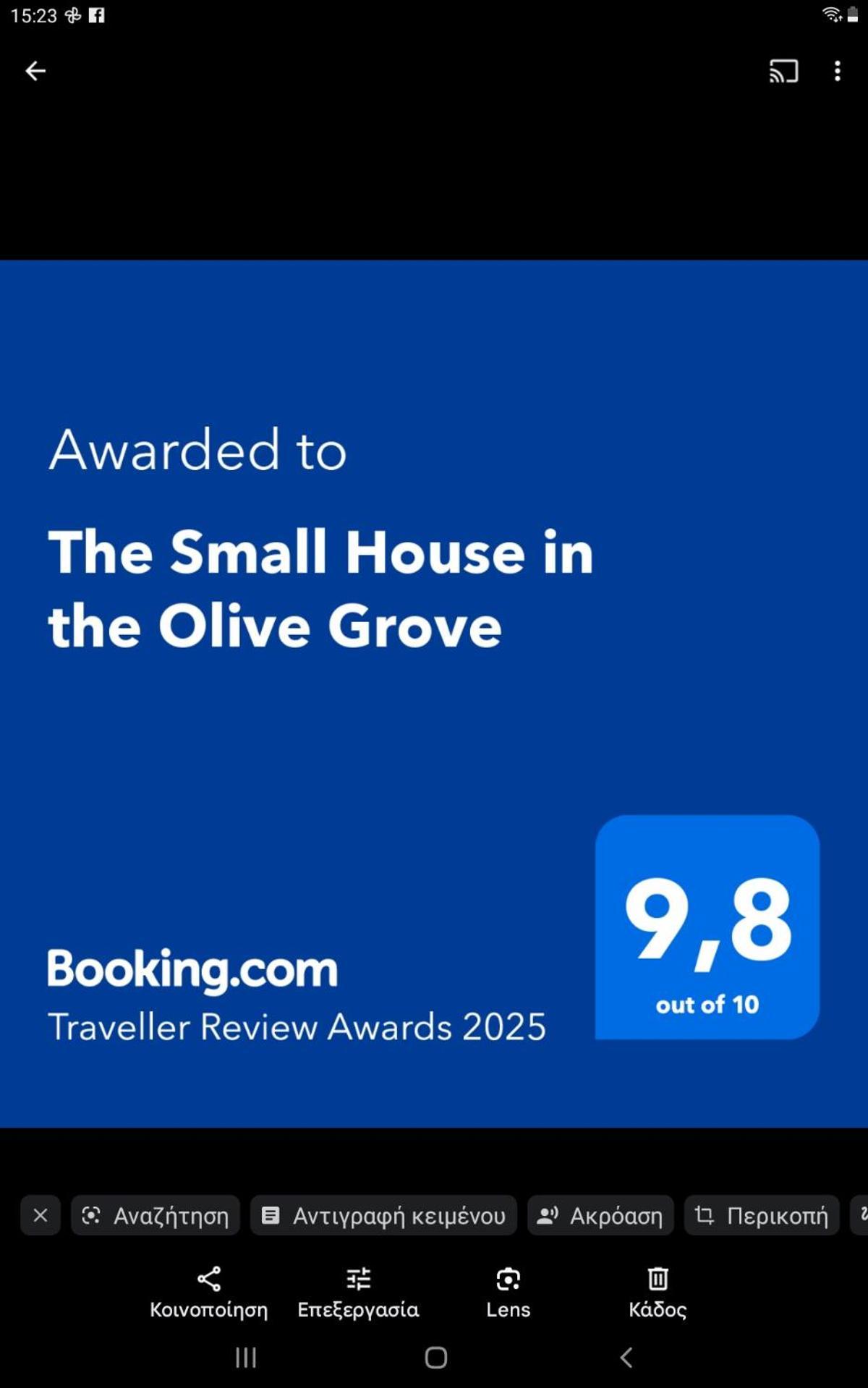 The Small House In The Olive Grove Lefokastro Exteriör bild